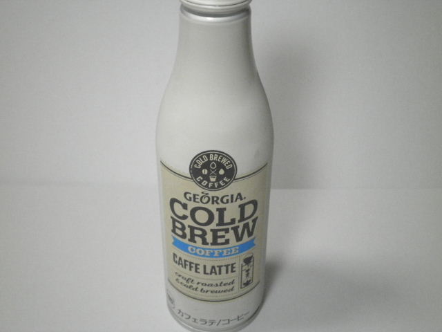 【COLD BREW】：「ジョージア コールドブリュー カフェラテ」を飲む！